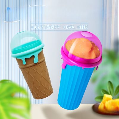 Capacity Slushy Cup Summer Squeeze Homemade Juice Water Bottle Quick-Frozen Smoothie Sand Cup Pinch Fast Cooling