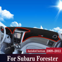 สำหรับ Subaru Forester แผงหน้าปัด Pad สีอาทิตย์ตราสารพรมหลีกเลี่ยงแผ่นแสงป้องกัน UVCase พรมโต๊ะปกเสื่อพรม