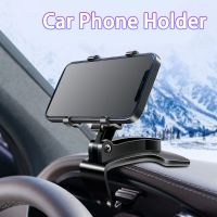 Car Phone Holder Rotatable Phone Stand Holder For iPhone Samsung Xiaomi Redmi Huawei Honor Adjustable Car Mobile Phone Holder Car Mounts