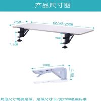 Computer Desktop Extension Board Table Extension Lengthened Wrist Splint Frame Widened Parallel Panels Extension Wrist Splint Punch-Free Connecting Board