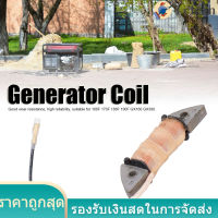 2PCS 12V ขดลวด168F 170F 188F 190F GX160 GX390เครื่องกำเนิดไฟฟ้าใช้น้ำมันเบนซินอะไหล่