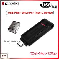 100 Original Kingston USB C Flash Drive DT70 32GB 64GB 128GB Pendrive USB 3.2 Gen 1 Type-c Pen Drive for Macbook Type-C Device