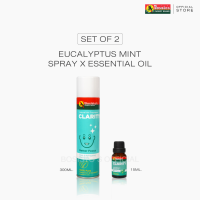 แพ็คคู่น้ำมันหอมระเหยธรรมชาติ 100% มิ้นท์  โบสิสโต ตรานกแก้ว (Bosisto’s 100% Natural Mint Essential Oil )