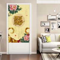 Fu Chinese Feng Shui Curtain Cloth Door Curtain Partition Curtain Decoration Bathroom Kitchen Curtain Noren