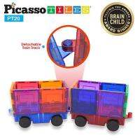 Picasso Tiles แผ่นต่อแม่เหล็ก พิคาสโซ่ไทล์ เซ็ต 2 ชิ้น