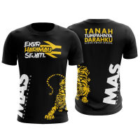 New FashionReal Tiger Tail Malayan Tiger 100% Cotton Tshirt │Baju Team Malaysia The Land of My Blood 2023