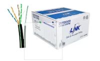 US-9015M LINK สายแลน LAN Cable UTP CAT 5E (แบบมีสลิง) เปลือกหนาหุ้ม 2 ชั้น