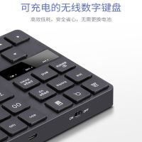 แป้นพิมพ์บลูทู ธ One-handed 35 key wireless bluetooth rechargeable notebook the financial accounting special external portable numeric keypad