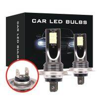 【CW】 H7 LED Headlight 10000Lm CSP Chip LED H7 6000k Ice Bulbs Turbo Fog Light