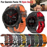 Watchband 22mm 26mm Quickfit Camouflage Silicone Smart Watch Strap For Garmin Epix Gen 2 Fenix 7X 7 6X 6 Pro 5 5X Plus Bracelet