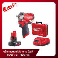 บล็อกกระแทกไร้สาย 12 โวลต์ 1/2 นิ้ว Milwaukee รุ่น M12 FIWF12-0C พร้อมแบตเตอรี่ 6 Ah และแท่นชาร์จ