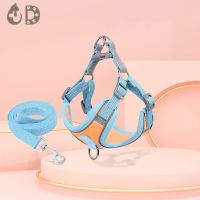 【jw】✤☎ Dog Harness Leash Set for Small Dogs Adjustable French Bulldog Chihuahua Outdoor Walk Accessories