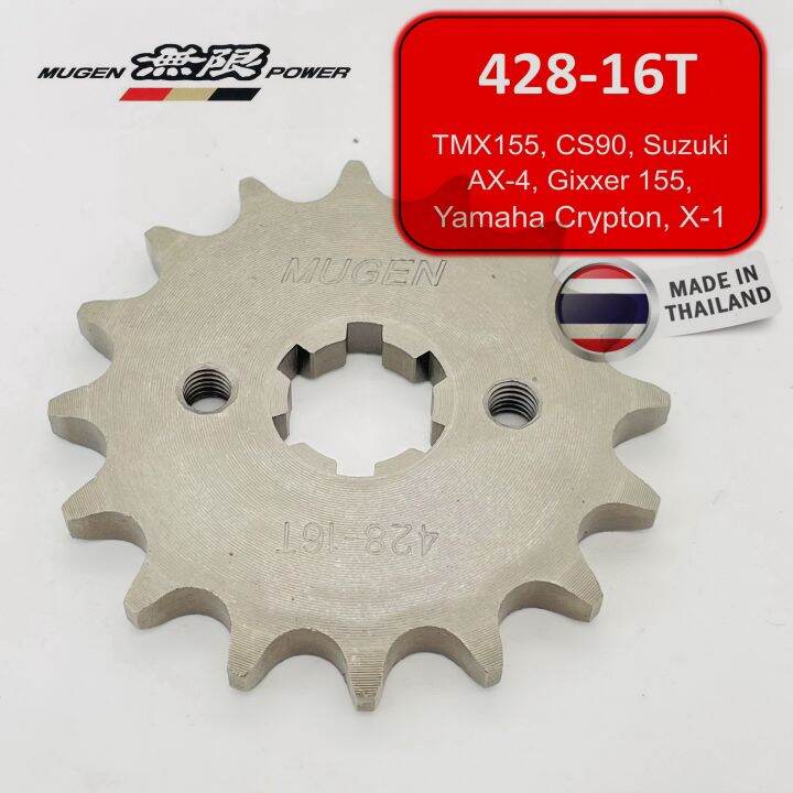 Mugen Engine Sprocket 428 TMX155, CS90, AX4, Gixxer, Crypton Lazada PH