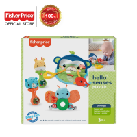 Fisher Price Hello Senses Play Kit ฟิชเชอร์ ไพรซ์ เพลย์คิท เฮลโลเซนส์ (GWT73 CH )