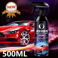 【YP】 500ML 10H 9HCeramic Car Glass Plated Hydrophobic Polishing Paint Hardness Wax