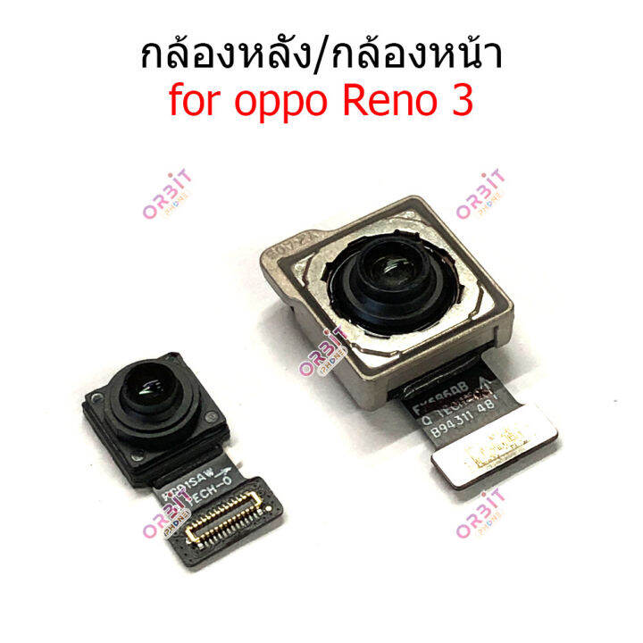 กล้องหน้า-reno3-กล้องหลัง-reno3-กล้อง-reno3