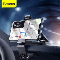 Baseus แผงหน้าปัดรถยนต์ที่วางโทรศัพท์ Auto Center คอนโซลที่วางโทรศัพท์สำหรับ4.7-6.5นิ้วโทรศัพท์มือถือสำหรับโทรศัพท์ Universal คลิปยึด