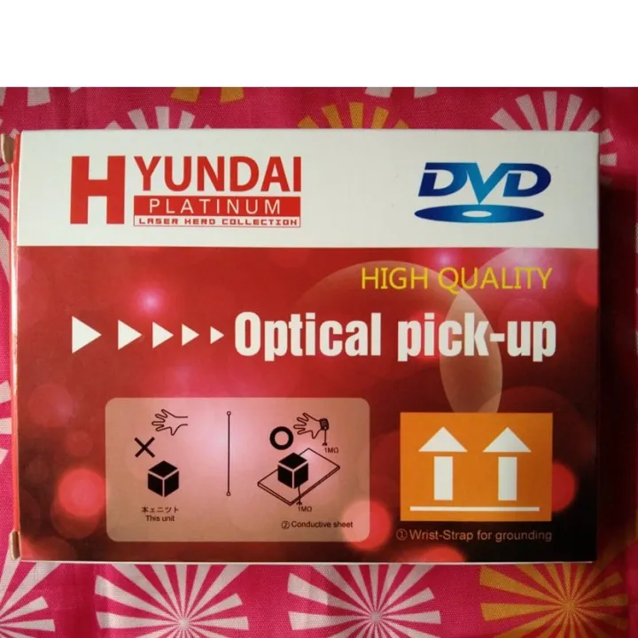 BRAND NEW DVD Lens for Platinum Players / Hyundai Players / Megapro