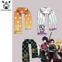 Demon Slayer Kamado Nezuko Dimensional anime scarf winter Textile Keep warm Bib Couples Parent-child Supplies