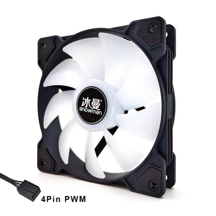 SNOWMAN PWM 4 Pin ARGB 120Mm PC Case Fan Quiet 12CM Cooling Fan Silent ...