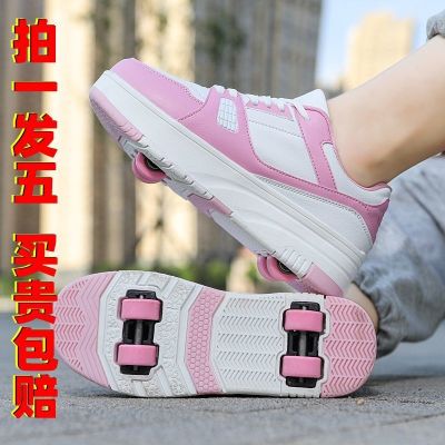 【Hot Sale】 Authentic runaway shoes four-wheel childrens deformation roller skates boys wheel students cheap girls