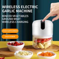 【CC】✣  Multifunctional Machine Household Meat Grinder Baby Supplementary Food Stirring Minced Garlic