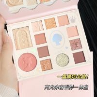 ┅ Retro Queen Eyeshadow Palette 12 Colors Make Up Palette with Mirror Cute Makeup Palette for Women Include Eyeshadow Blushes