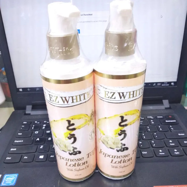 EZ WHITE JAPANESE TOFU LOTION 250ML Lazada Indonesia