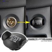 Lighter Power Socket Plug Outlet Cover 21Mm 22Mm 12V Auto Universal Cap Car Essories Styling Dustproof