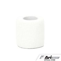 ARI COHESIVE SPORTS TAPE - WHITE เทปผ้าล็อค อาริ 2 นิ้ว สีขาว