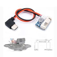 OKDEALS ปลั๊กทรงตัวโมเดลเครื่องชาร์จ C ถึง5V ชิ้นส่วนโดรน FPV สายไฟพลาสติก5V BEC พาวเวอร์อะแดปเตอร์จ่ายไฟสำหรับกล้อง GoPro Hero 6 / 7 / 8/9/10/11