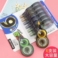 [COD] 6 packs of large-capacity correction tape creative office super long students use wholesale