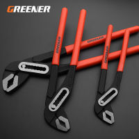 Greener 8 "10" 12 "คีมปั๊มน้ำ1ชิ้น Multifunctional Plier Quick-Release Straight Jaw Groove Joint คีมคีมประปา