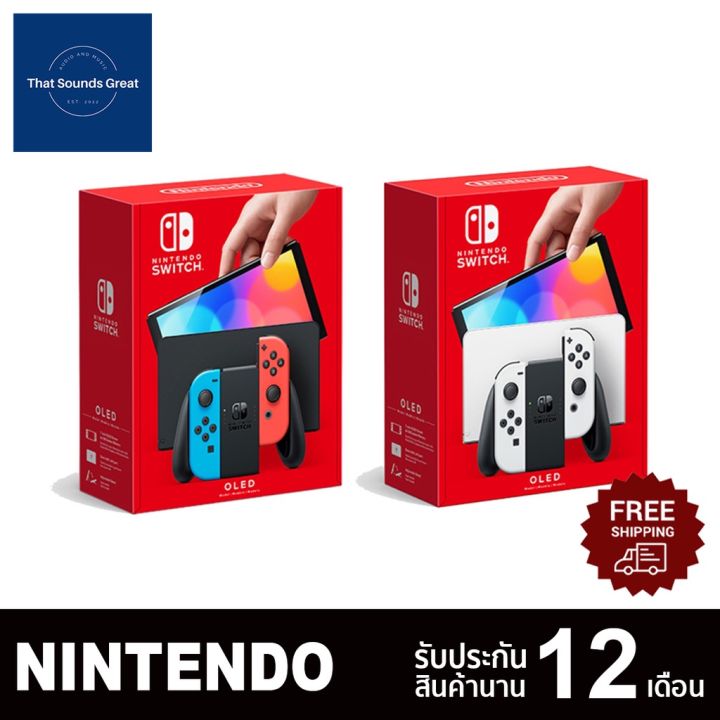 ของแท้-100-เกมส์-nintendo-switch-oled-รับประกันสินค้า-1-ปี