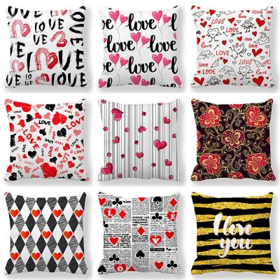 [COD] February 14 Happy Valentines Day Pillowcase Cross-border Platform Manufacturer Supply T13 2