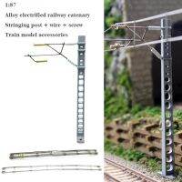 1:87 HO ตัวยึดสายสร้อยอัลลอยอัลลอย + ลวด + เกลียวรถไฟอุปกรณ์เสริมโมเดล