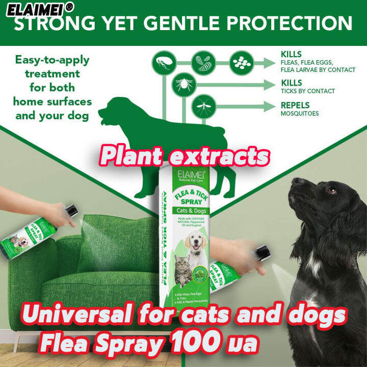 ELAIMEI Spray 100ml Flea & Tick Control Tick and flea killer for dogs