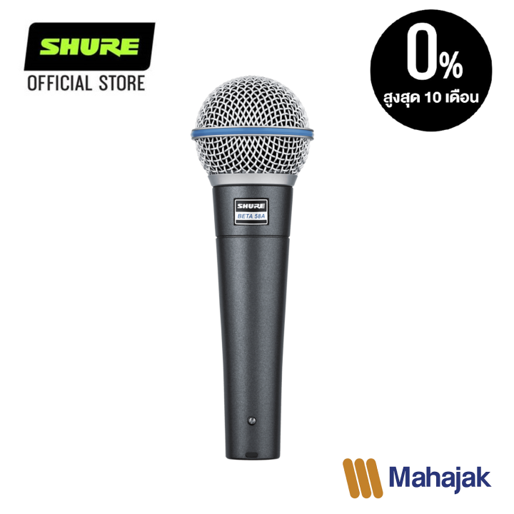 shure-beta58a-dynamic-vocal-microphone