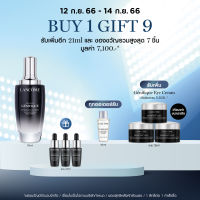 LANCOME ADVANCED GENIFIQUE 115 ML ลังโคม เจนิฟิค เซรั่มบำรุงผิวหน้า อันดับ 1 จากลังโคม เพื่อผิวที่อ่อนเยาว์ ขนาด 115 มล.