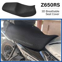 เบาะครอบที่นั่งลดการกระแทกป้องกันตาข่ายผ้า3D มอเตอร์ไซค์กันลื่นสำหรับ Kawasaki Z650RS Z 650 RS 2022-อุปกรณ์เสริม