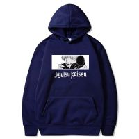 Sudadera informal con estampado de Jujutsu y Toge para hombre y mujer, ropa de calle de Manga, con capucha de gran tamaño, estilo Harajuku, Unisex