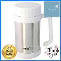 กระติกสูญญากาศ NIKKO NK-TWSM-CHX-050 0.5 ลิตร สีขาวHANDLED VACUUM FLASK NIKKO NK-TWSM-CHX-050 0.5L WHITE **ขายดีที่สุด**