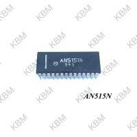 Integrated Circuit (IC) AN5150N AN5051N AN5156K AN5177NK AN5179K AN5221