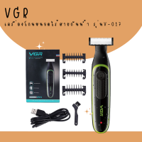 ? VGR เครื่องโกนหนวด ไร้สาย กันน้ำ รุ่น V-017  ?