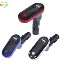 ✸۩♈ Handsfree Car Kit USB Mobile Phone Travel Adapter Cigarette Lighter Bluetooth Wireless FM Transmitter MP3 Music Player