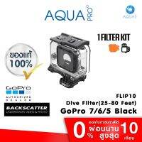 GoPro 7 / 6 / 5 Protective Housing + Backscatter Flip10 Dive Filter (25-80 feet) (8-24 M)