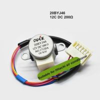 【HOT SALE】 upaxjl มอเตอร์สเต็ปเปอร์มอเตอร์20byj46 12V Dc 200โอห์มเครื่องปรับอากาศแบบแขวนชั้นนำมอเตอร์แบบซิงโครนัส12V