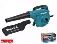 MAKITA เครื่องเป่าลม รุ่น UB1102  600W มีถุงเก็บฝุ่น