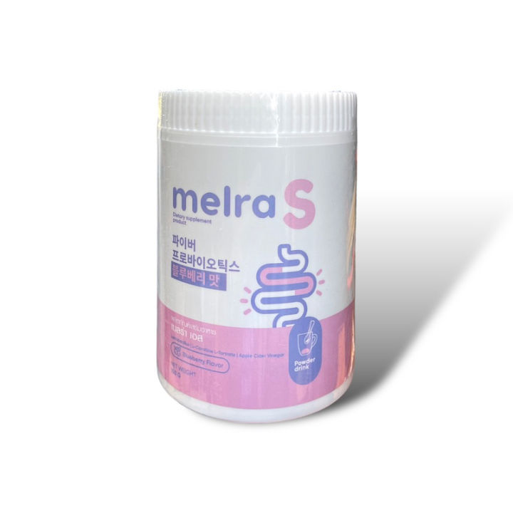 แท้-100-เมลร่าเอส-melra-s-ผลิตภัณฑ์เสริมอาหาร-ไฟเบอร์ถังลดพุงลดสะสมไขมัน-ขนาด-150g