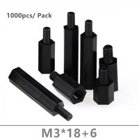 1000ชิ้นสีดำตัวแบ่งไนลอน M3 * 186 Hex Nylon Standoff Spacers M3x186mm สำหรับแก้ไขบอร์ด Pcb เสา